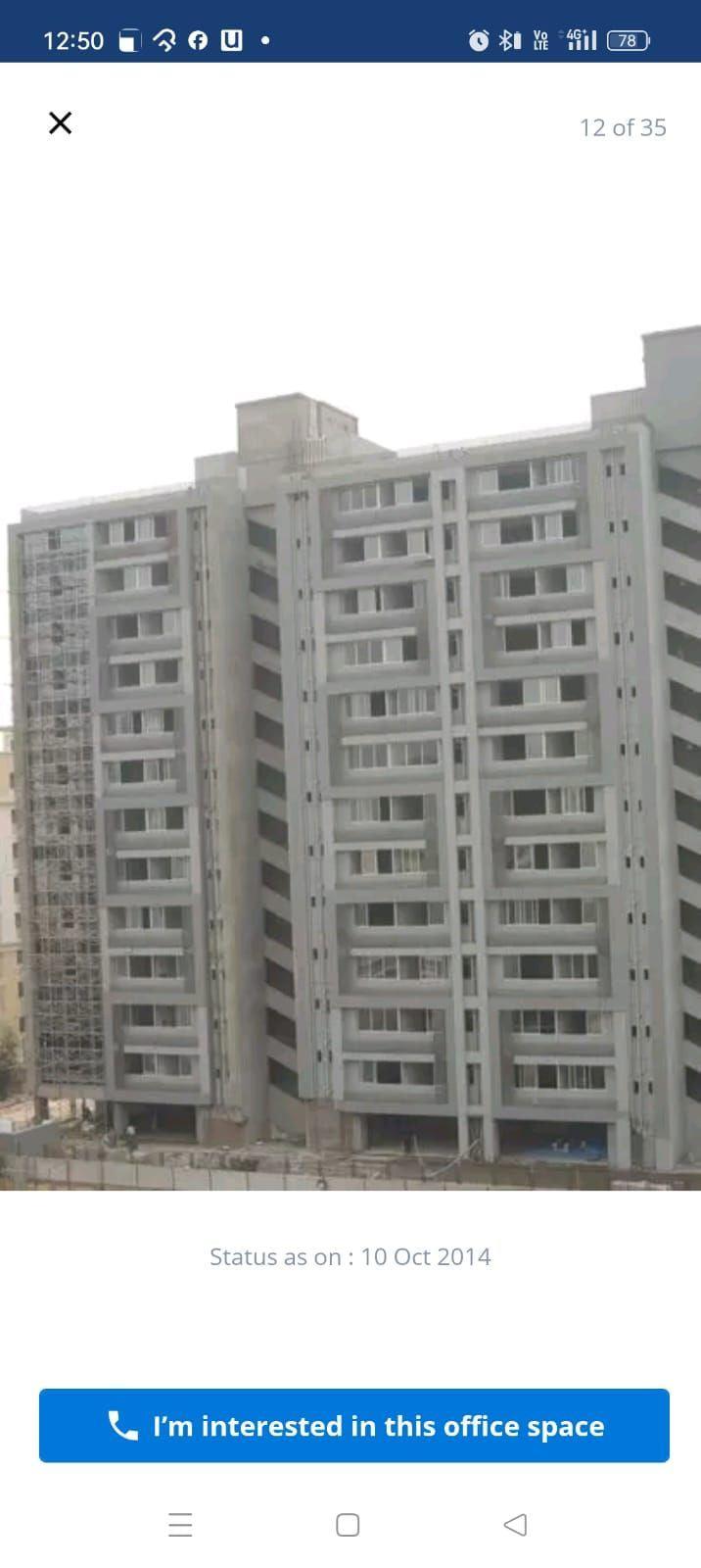 Titanium City centre photo