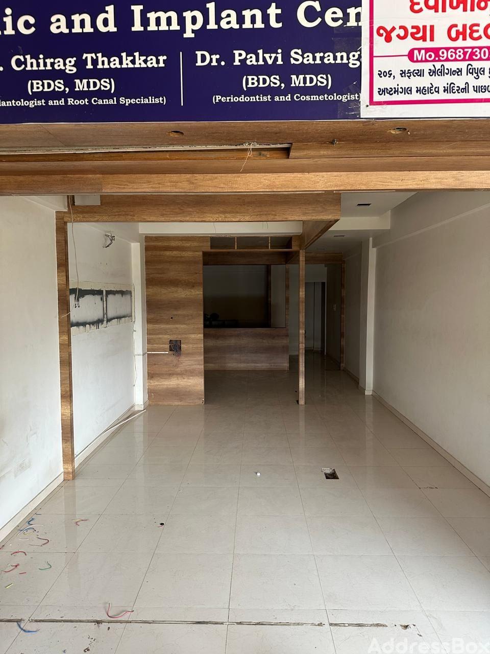 Sundaram Arcade photo