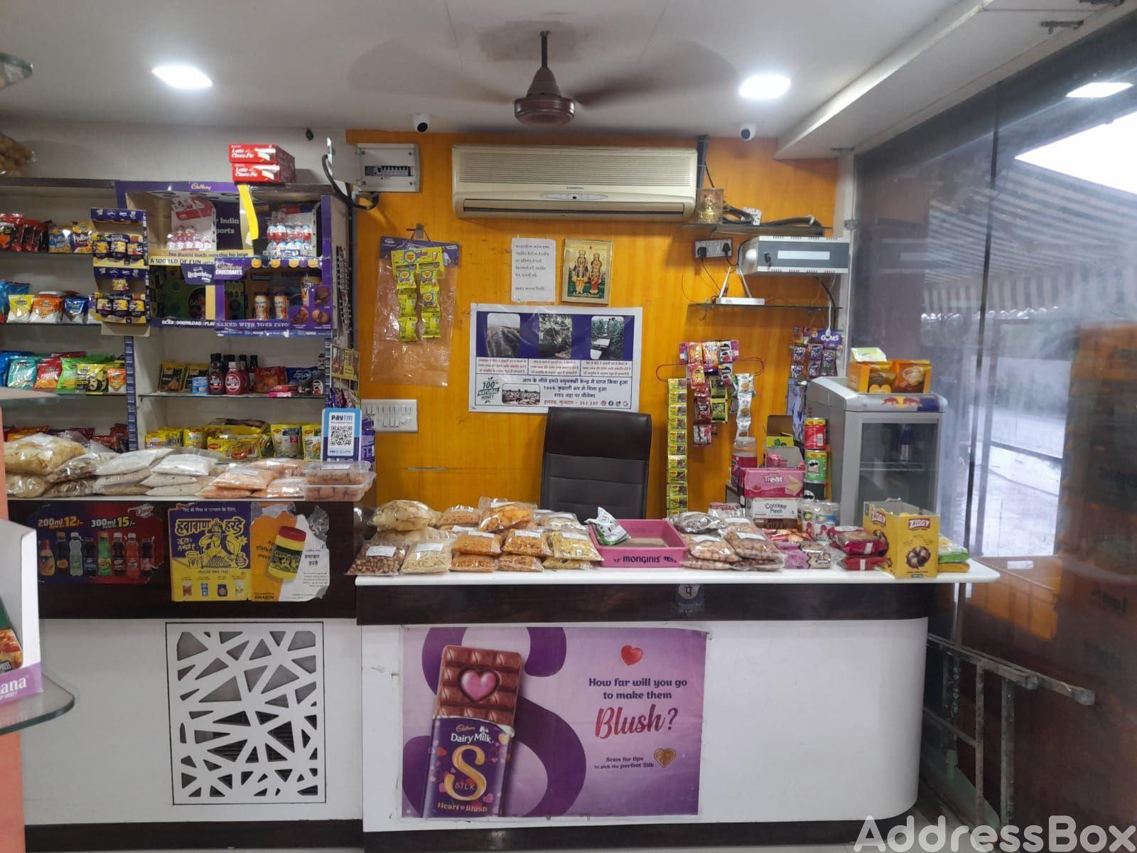 Upvan Residency photo