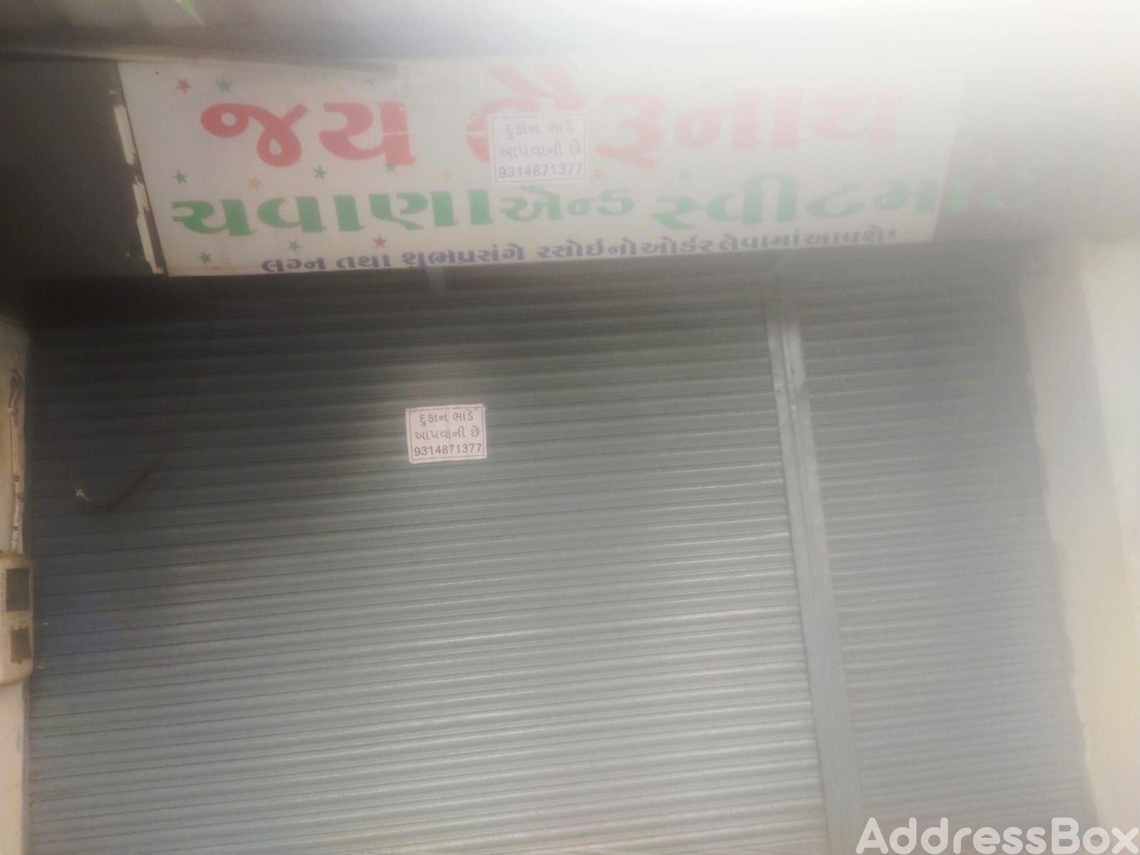 LAXMI PURA NI CHALI  photo