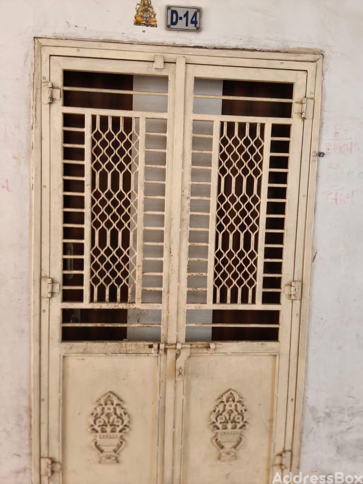 shantinagar  photo