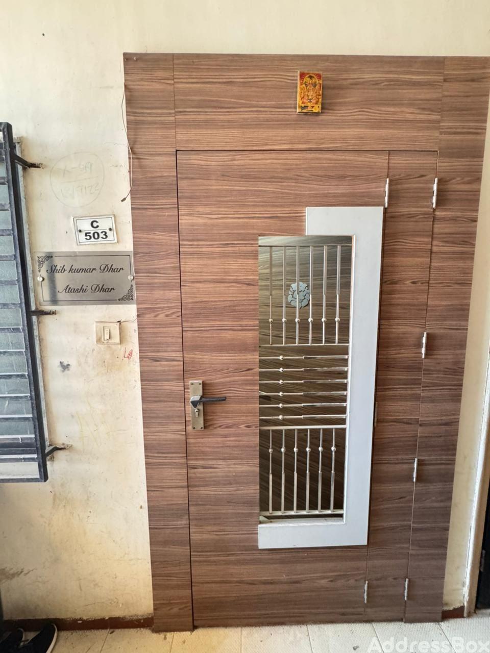 Shree Hari Avenue photo