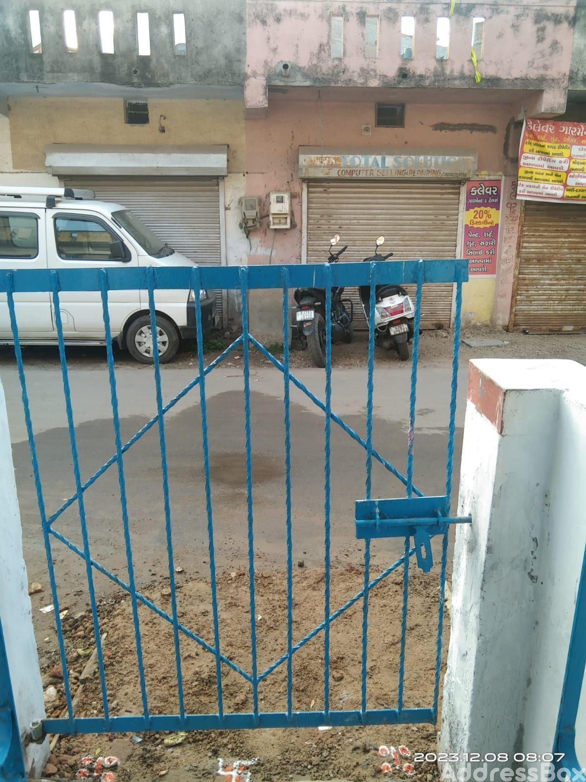 BRAHMANI NAGAR photo