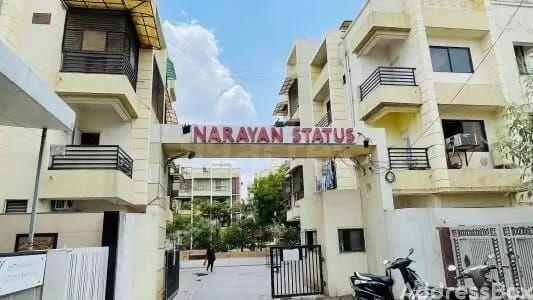 Narayan Status photo