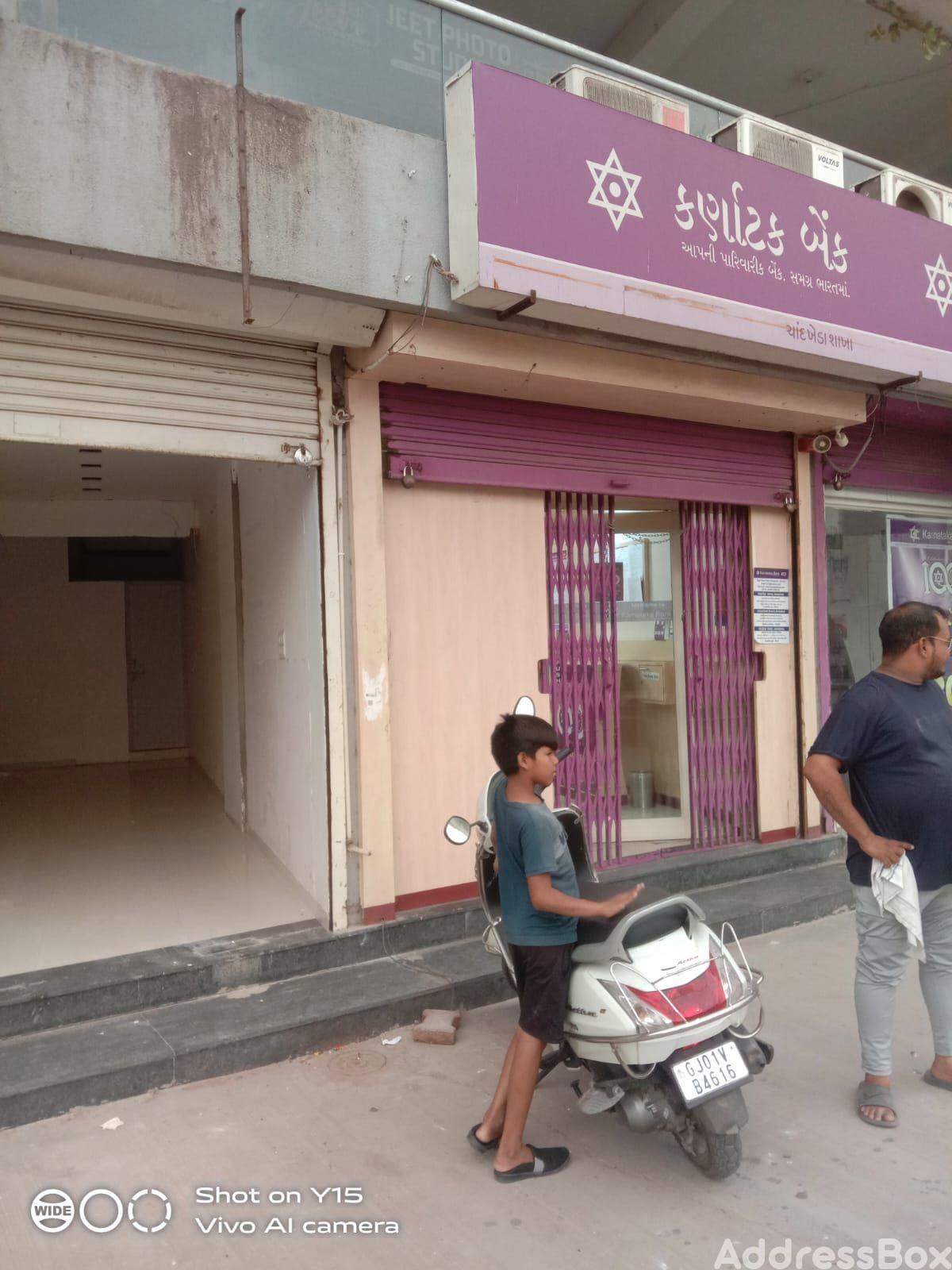 Saral Parivesh photo