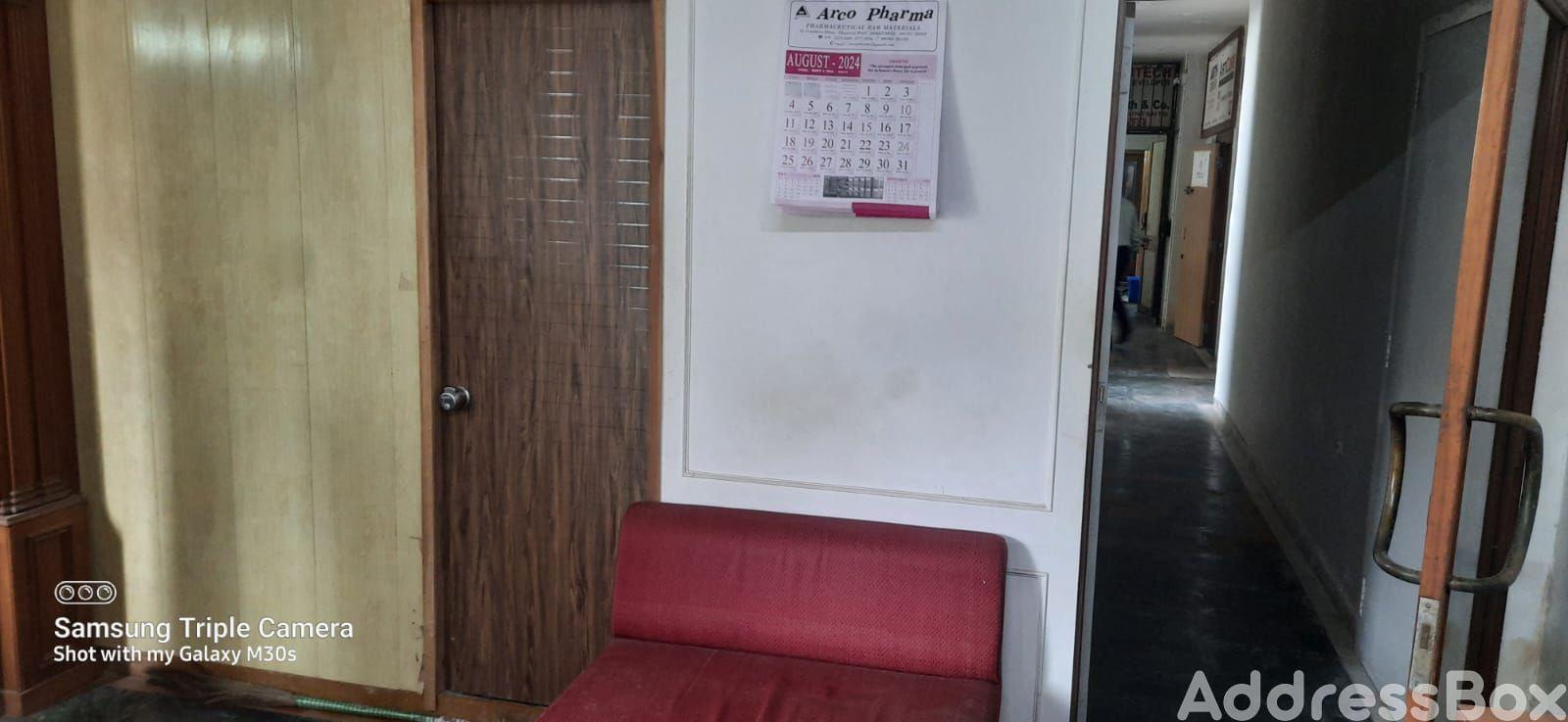Swastik Super Market photo