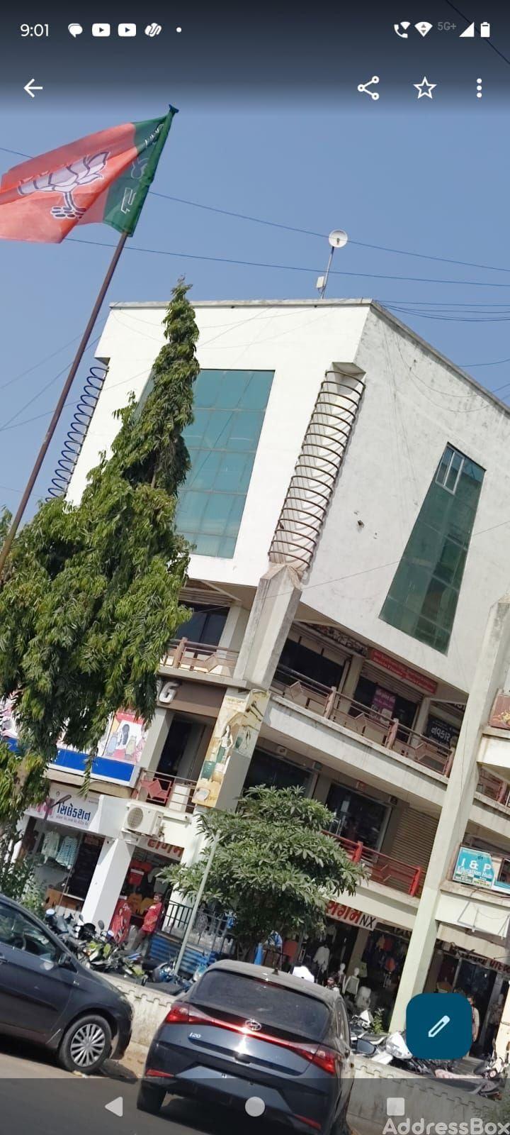 J P   COMPLEX photo