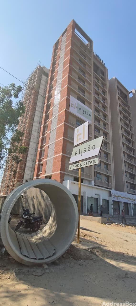 HR ELISEO photo