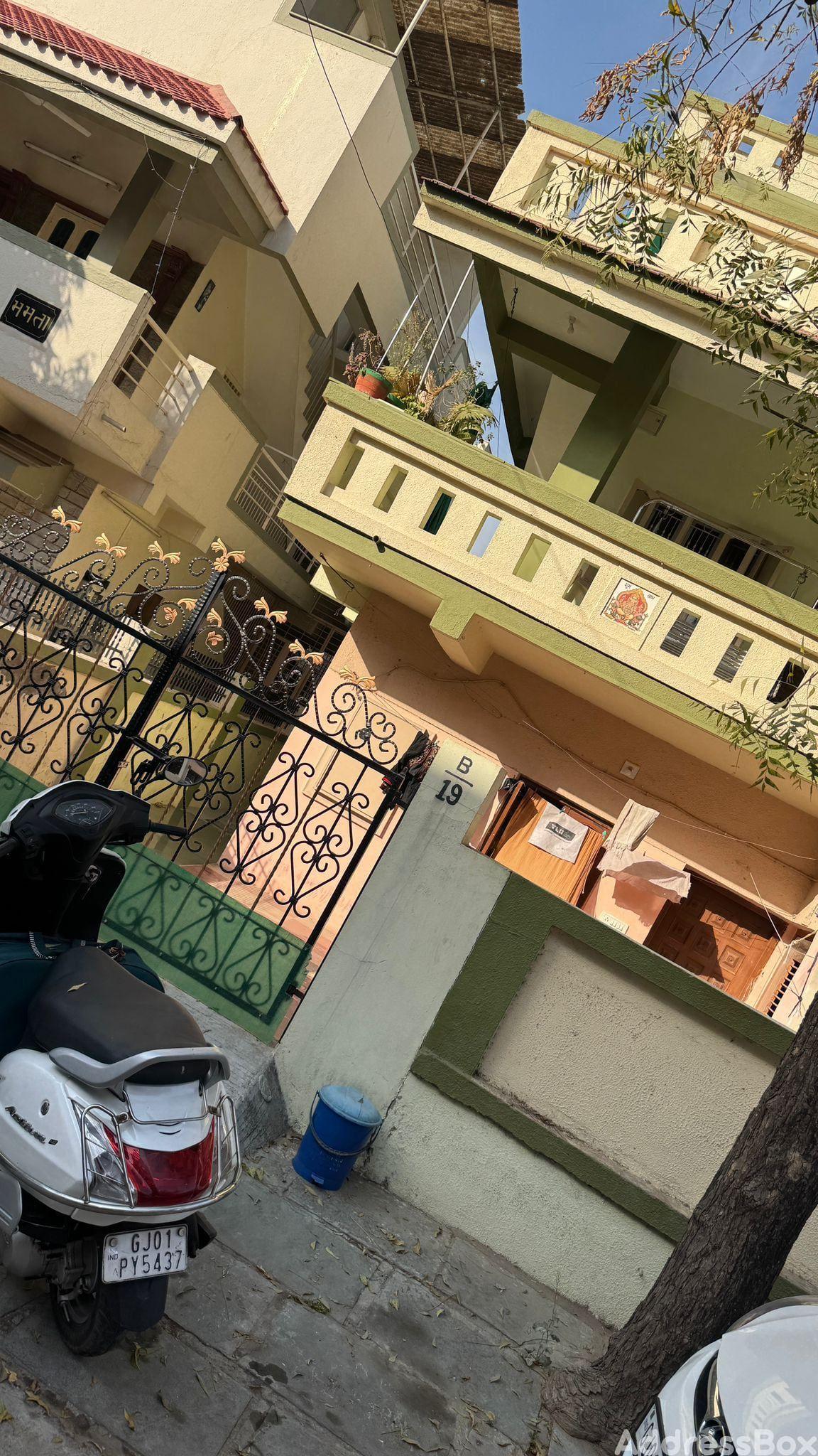 Jineshwar Nagar photo