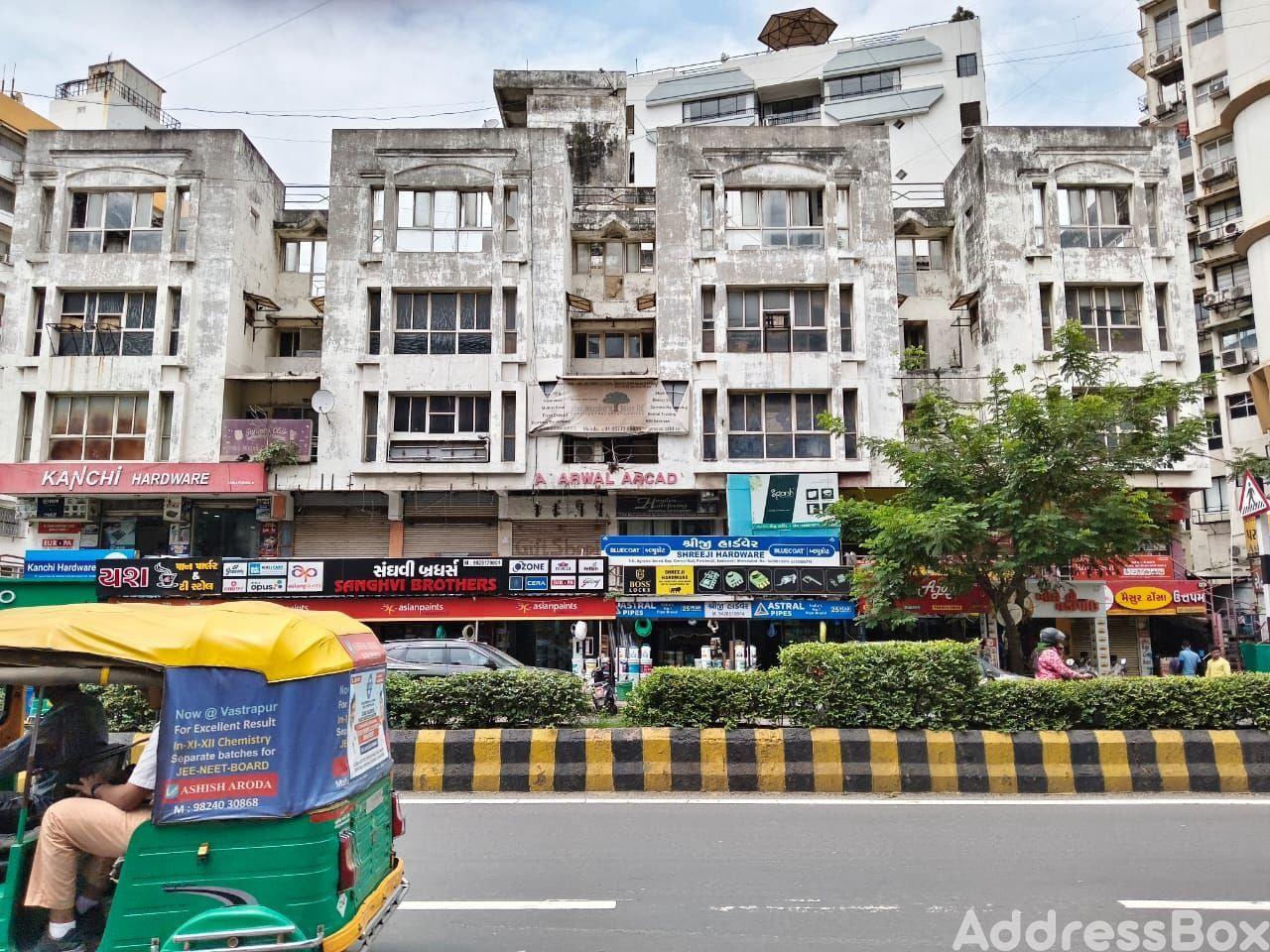 Agrawal Arcade photo