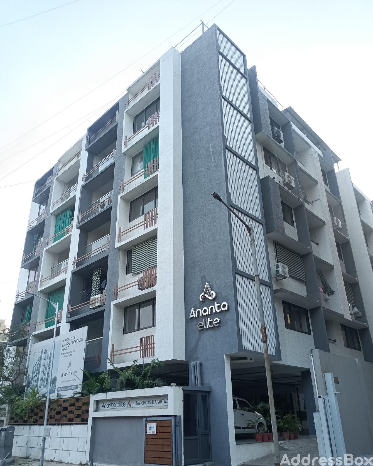 Ananta Elite photo