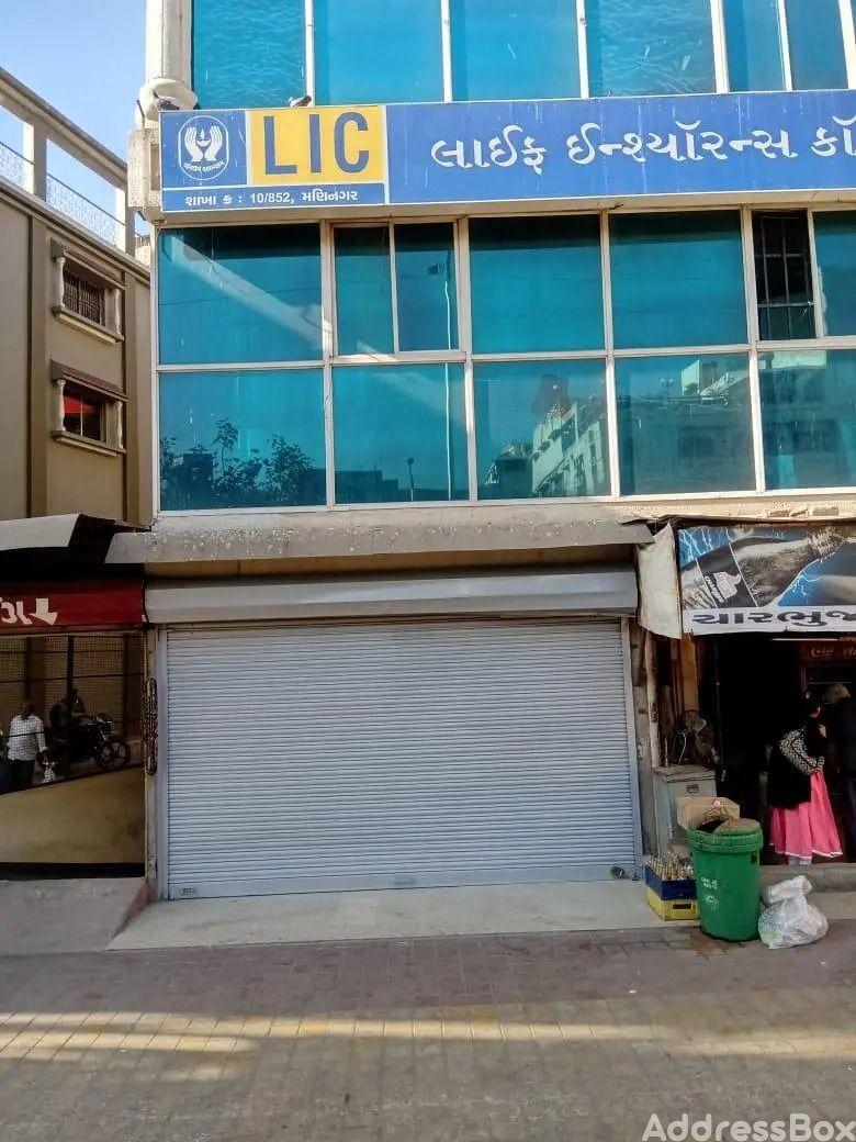 Poonam Plaza photo