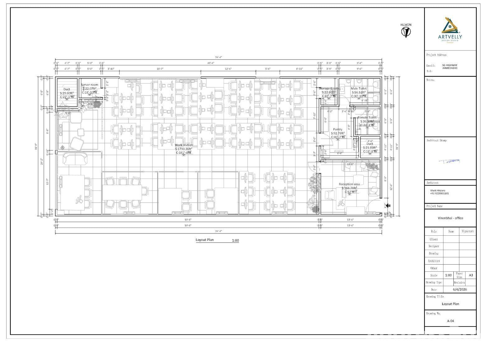 Property in Vaishno Devi Circle | Ahmedabad