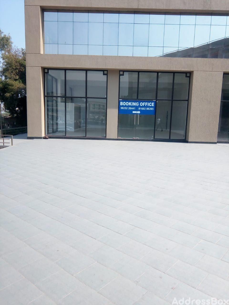 Shree Sharan Business Park photo