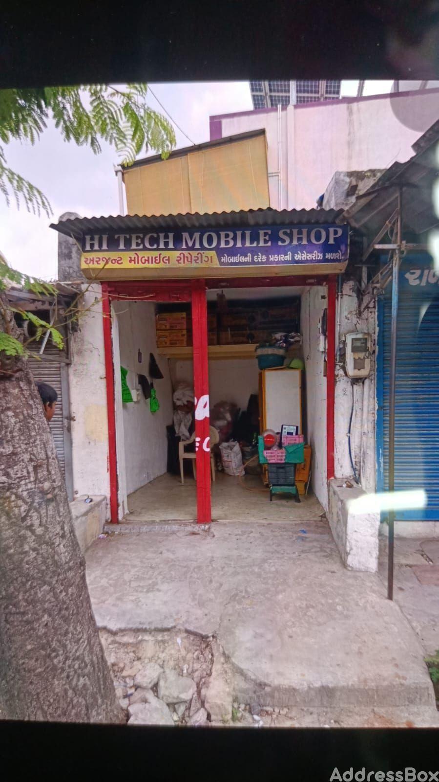 NAZRETH COLONY photo