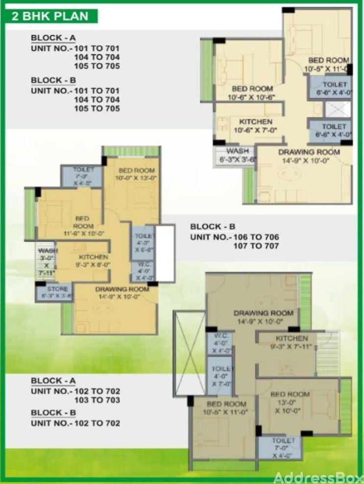 MARJAN HEIGHTS photo