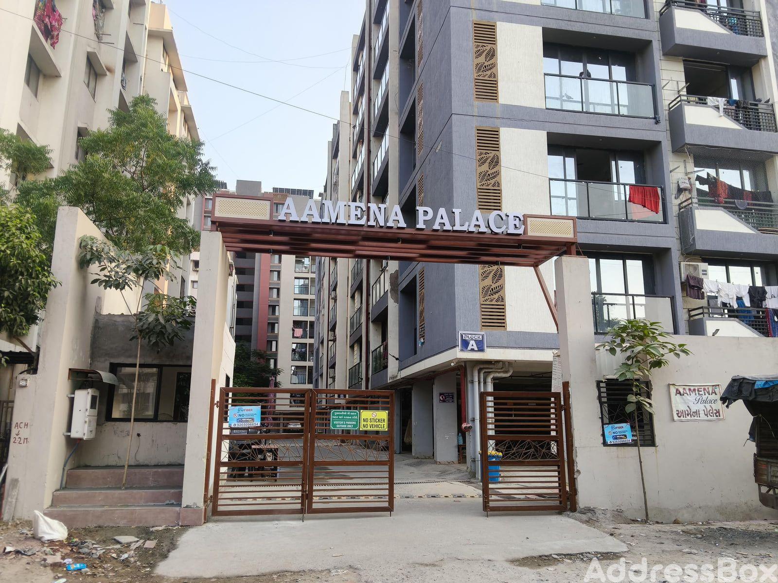 AAMENA PALACE photo