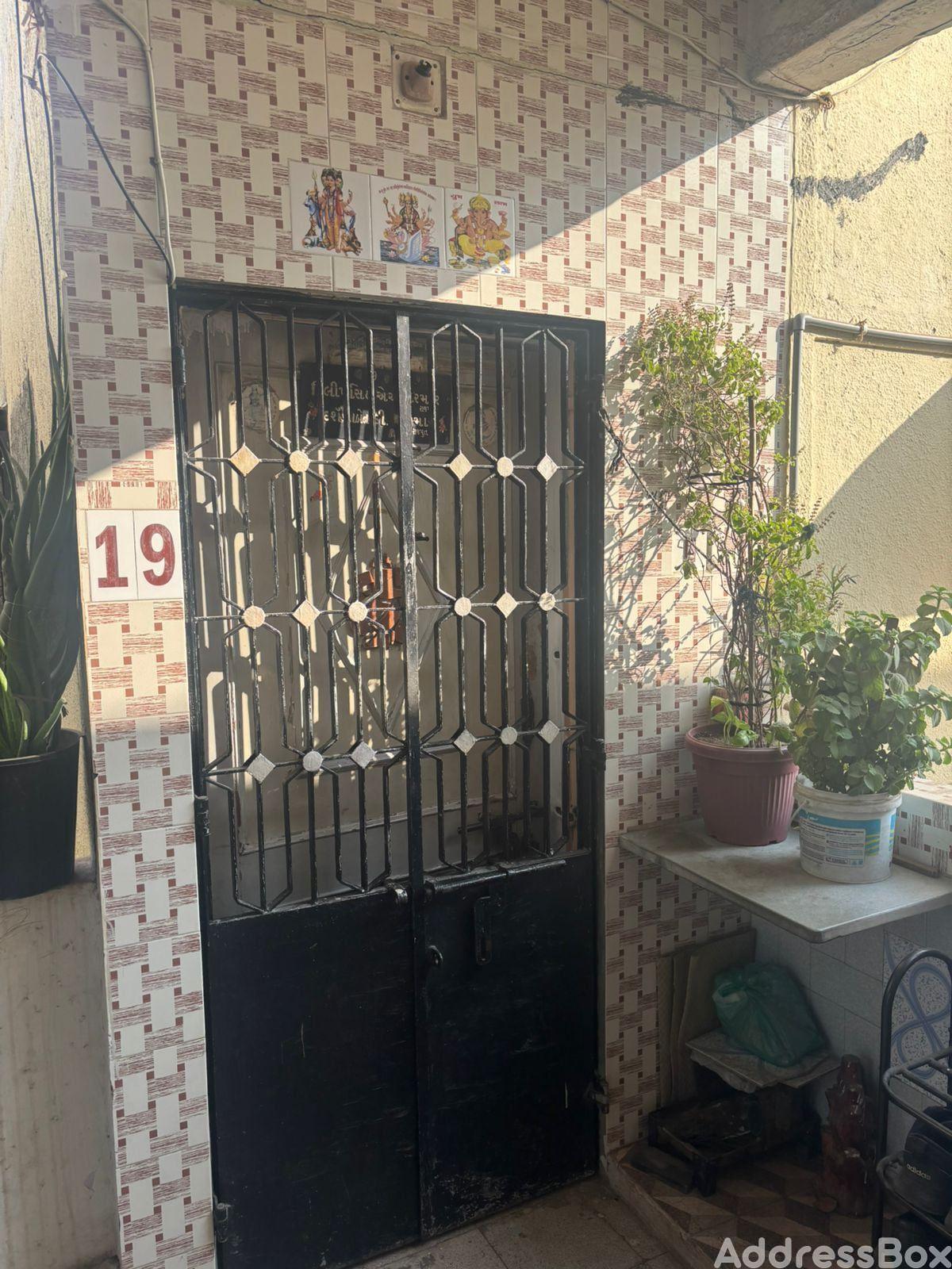 GOMETESHWAR APARTMENT photo