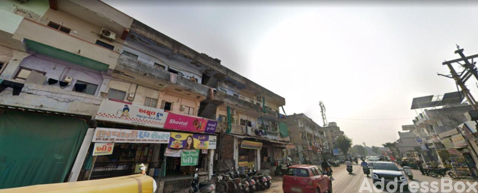 Parshwnath Shopping Centre photo