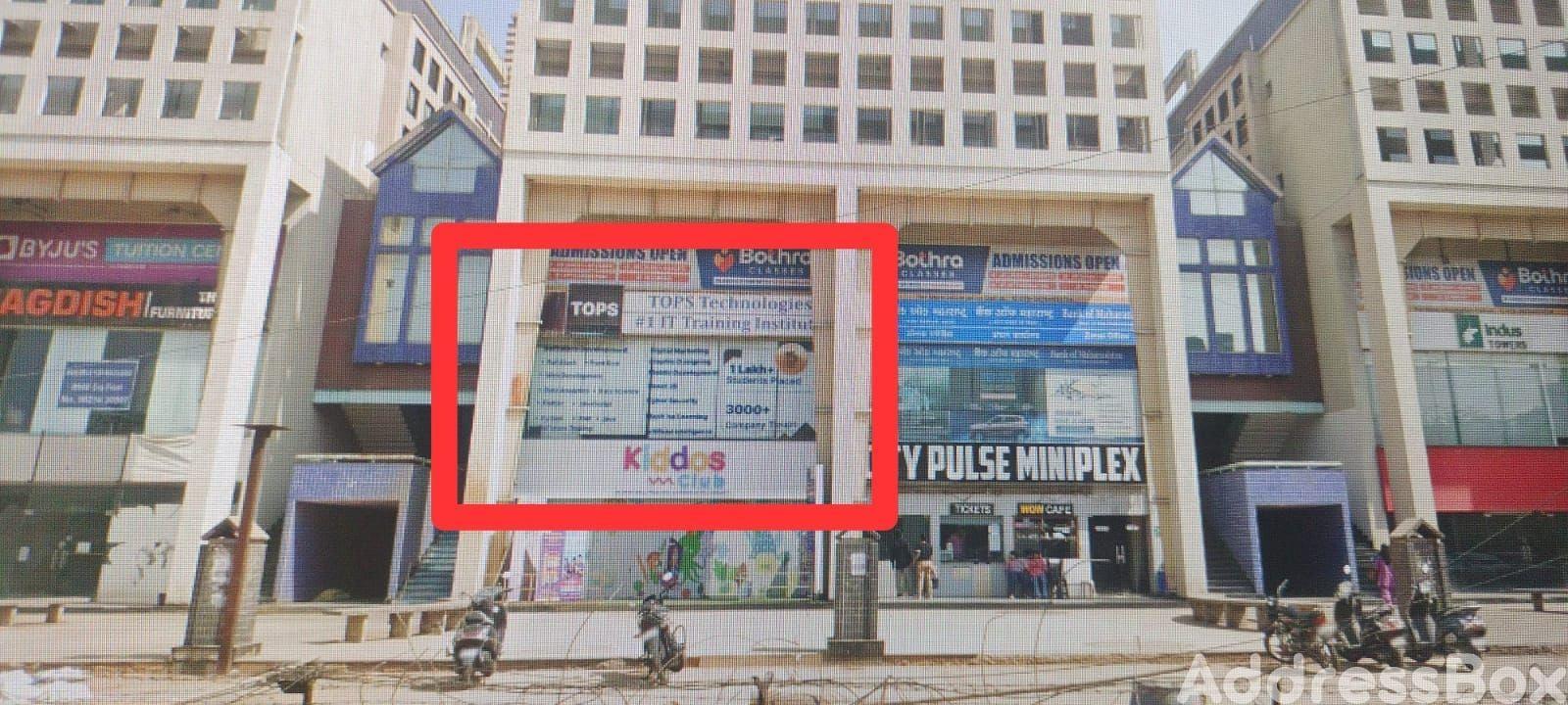 Baleshwar Square photo