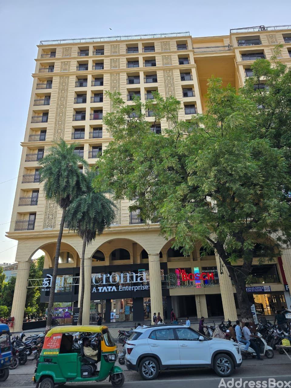Krupal Pathshala City Center photo
