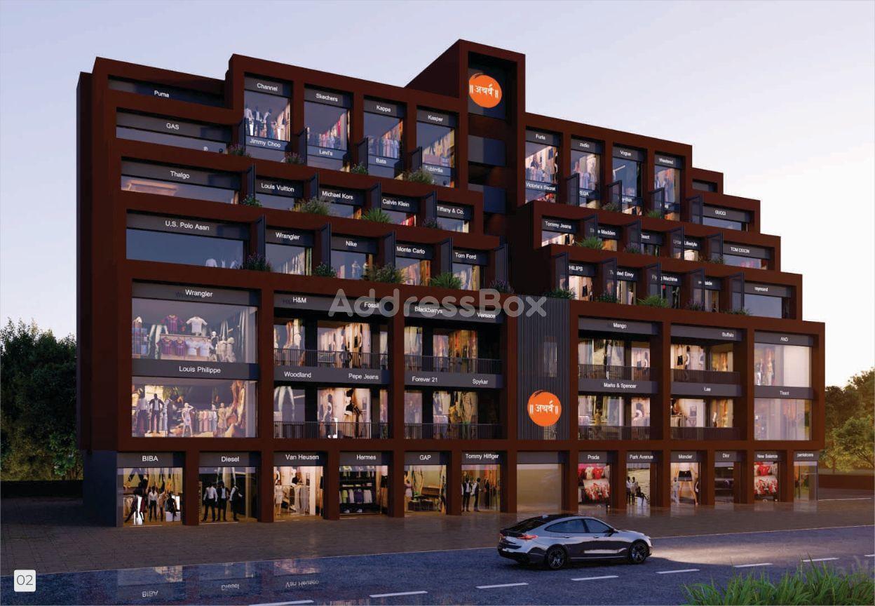 ATHARVA BUSINESS HUB Exterior