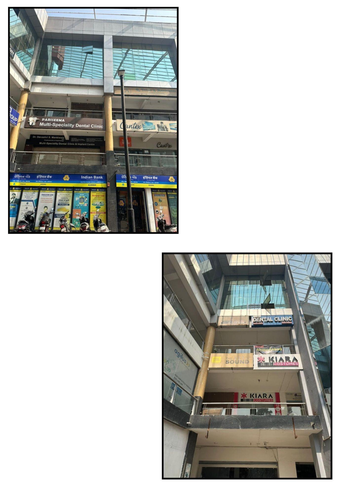 The Grand Mall photo
