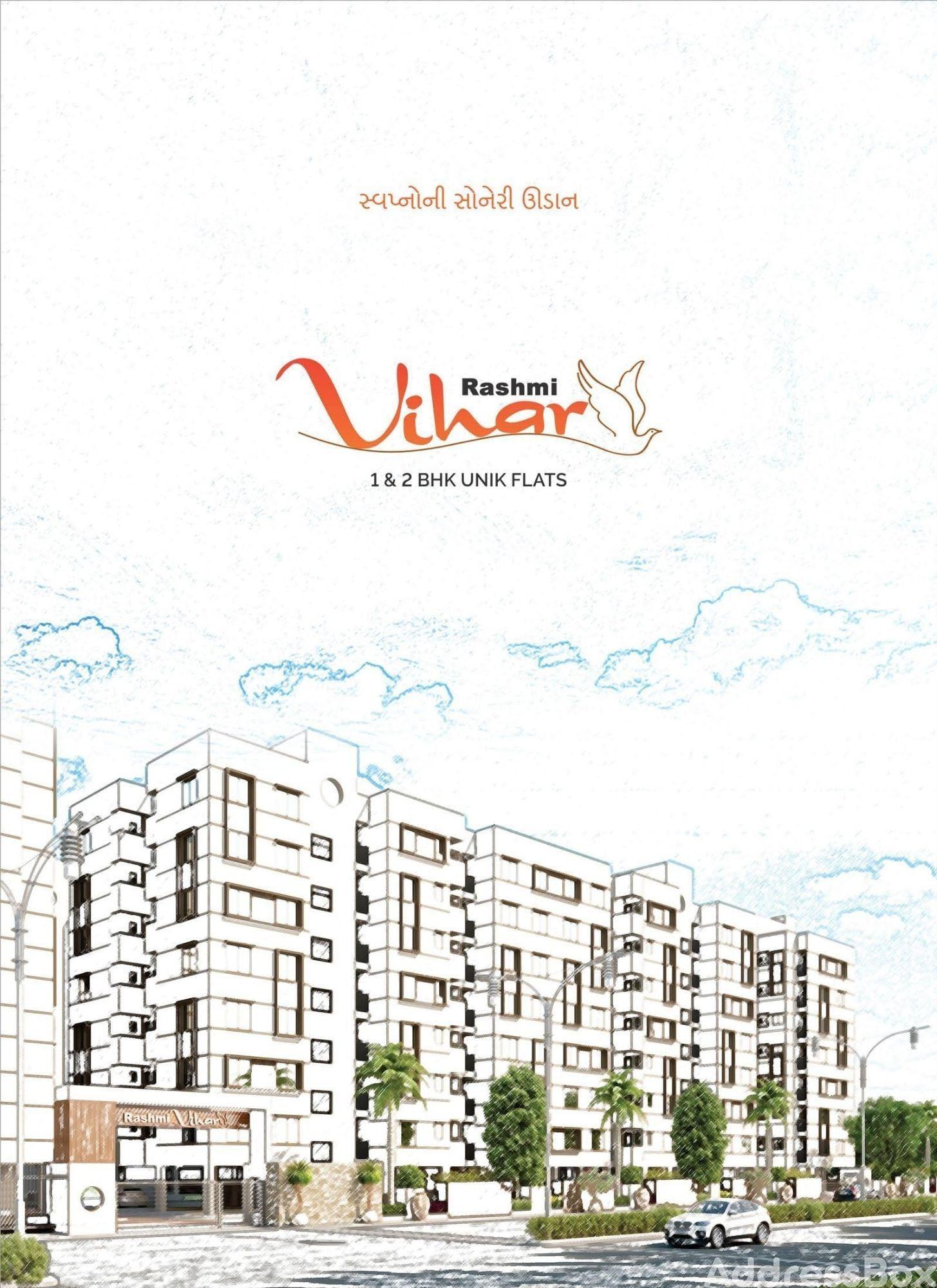RASHMI VIHAR RASHMI VIHAR photo