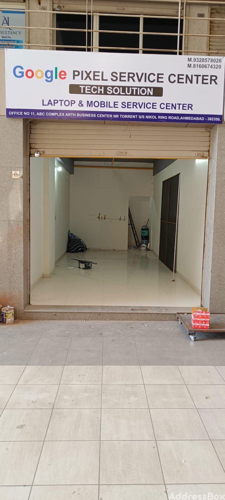 ARTH BUSINESS CENTRE photo