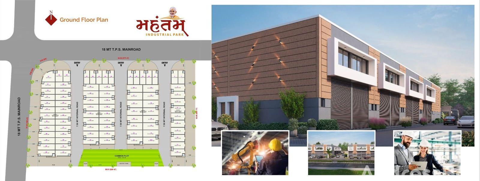 MAHANTAM INDUSTRIAL PARK photo