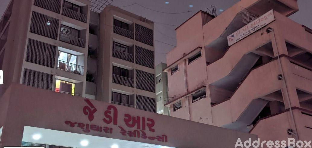 JDR Residency photo