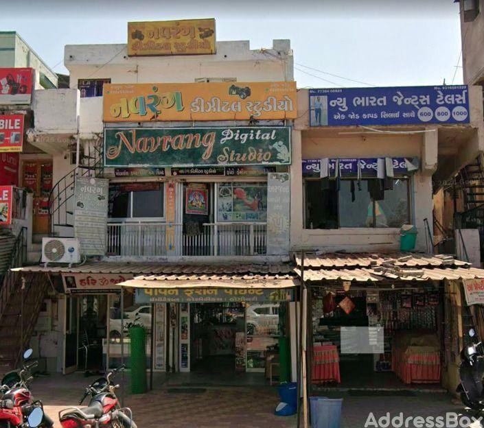 Property in NDC Gandhinagar | Gandhinagar