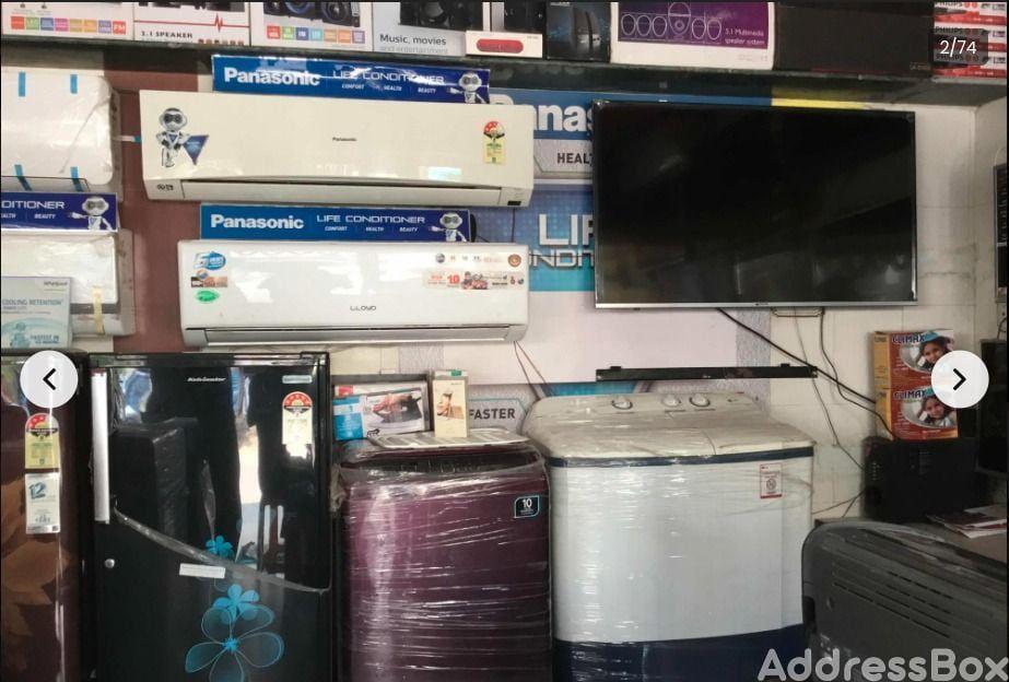 Property in Bapunagar | Ahmedabad