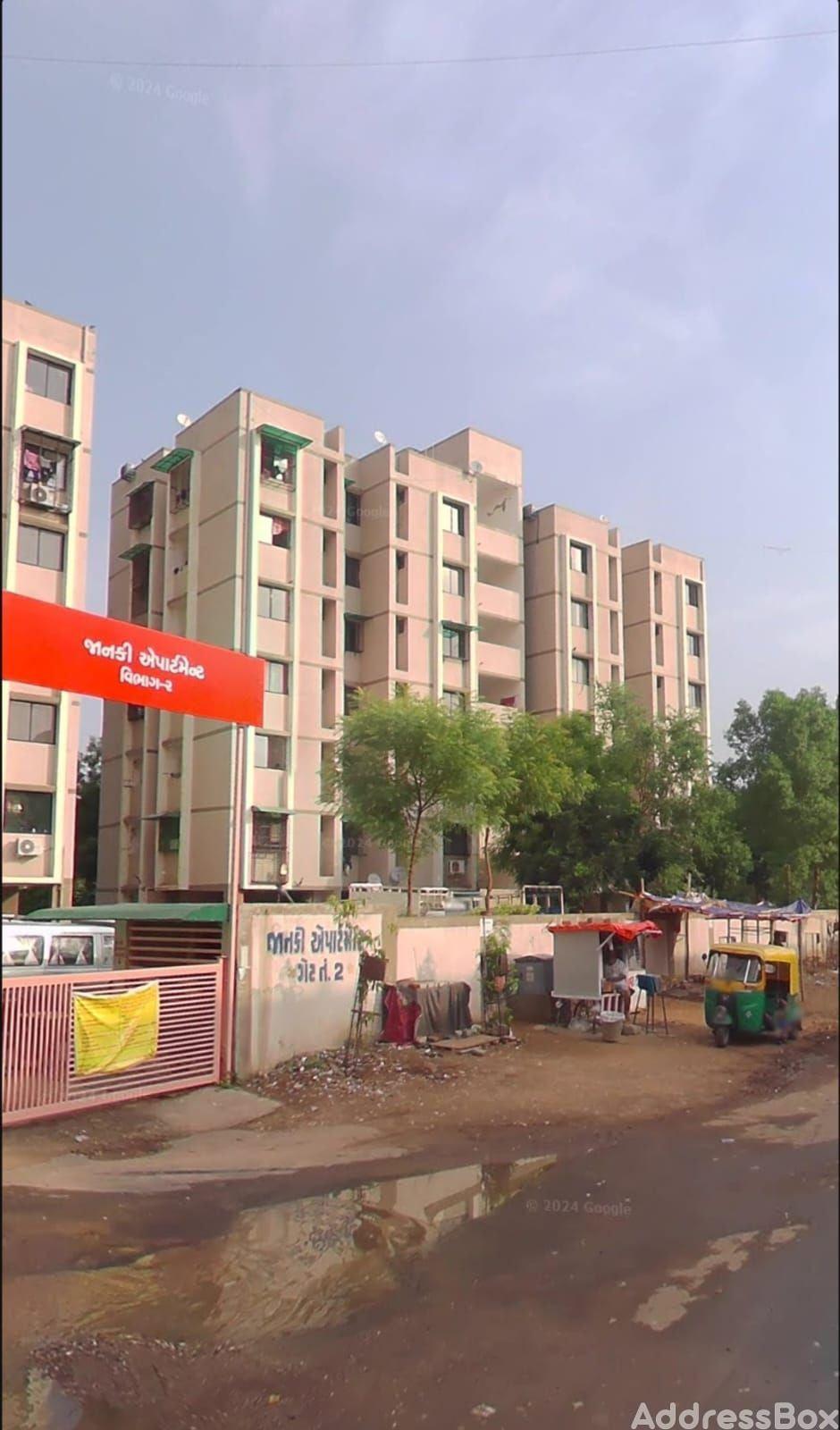 JANKI APARTMENT photo