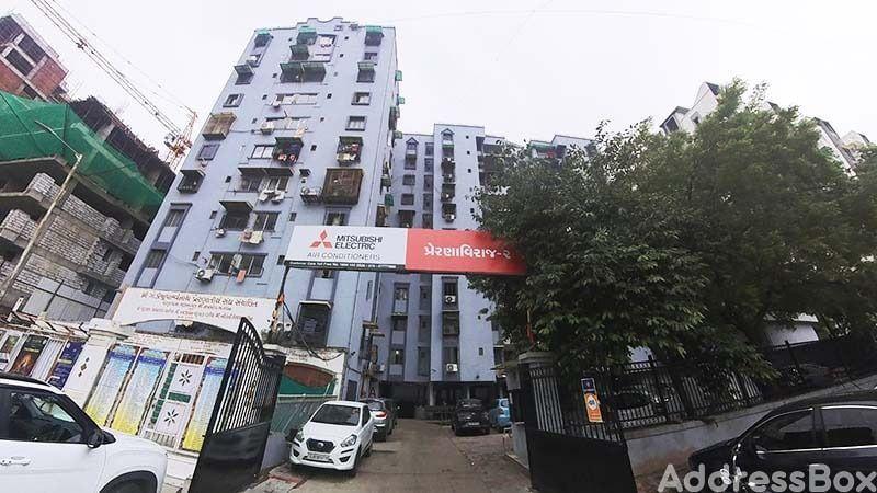 Property in Satellite Road | Ahmedabad