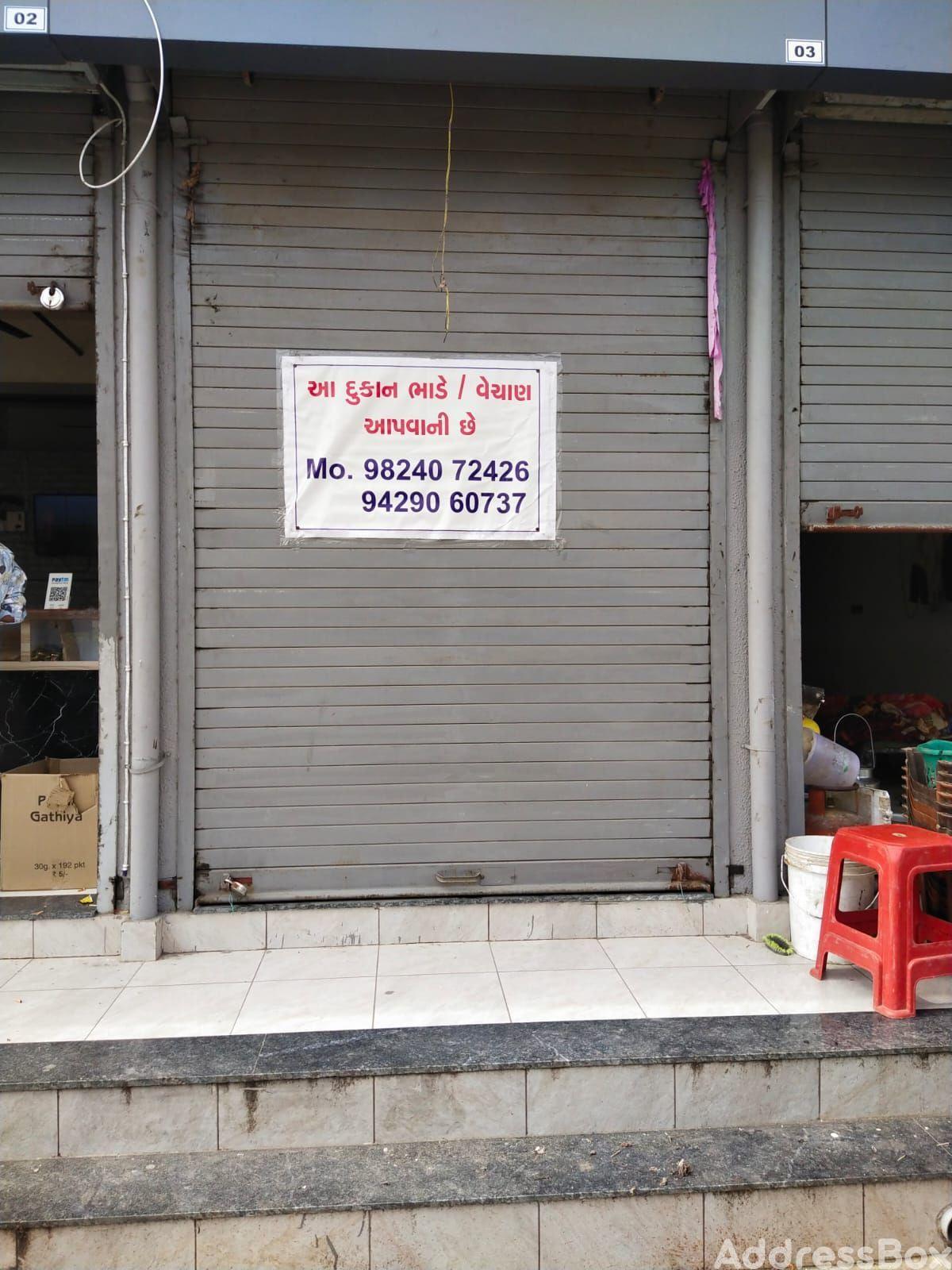 Property in SP Ring Road | Ahmedabad
