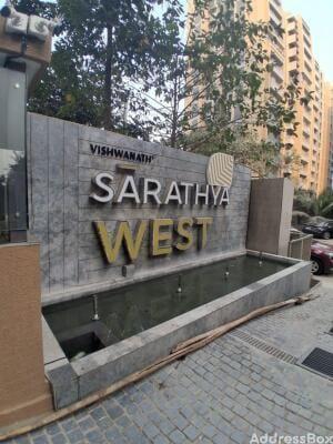 Vishwanath Sarathya West photo