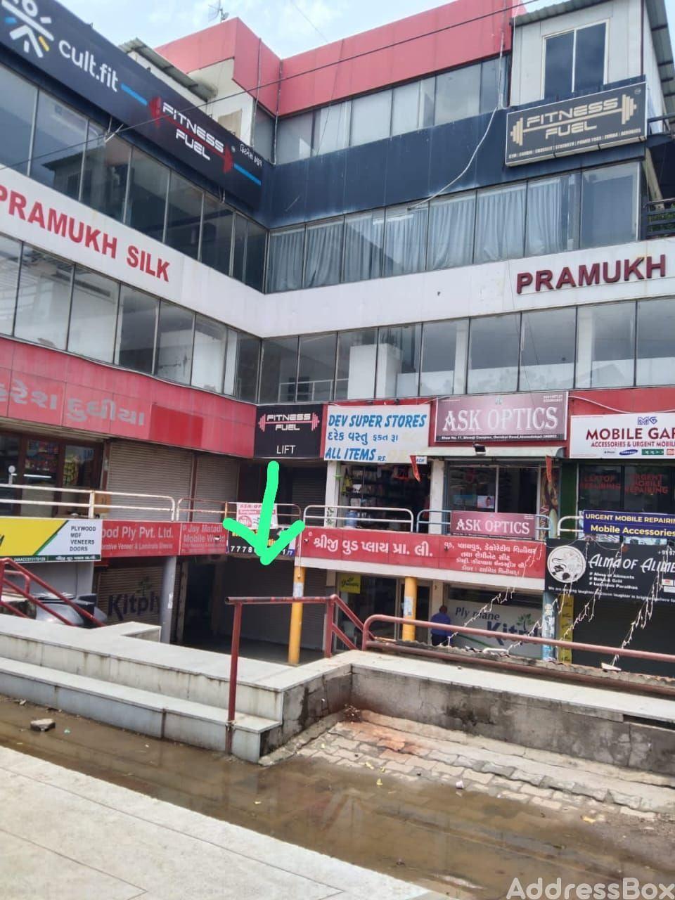 Property in GURUKUL | Ahmedabad