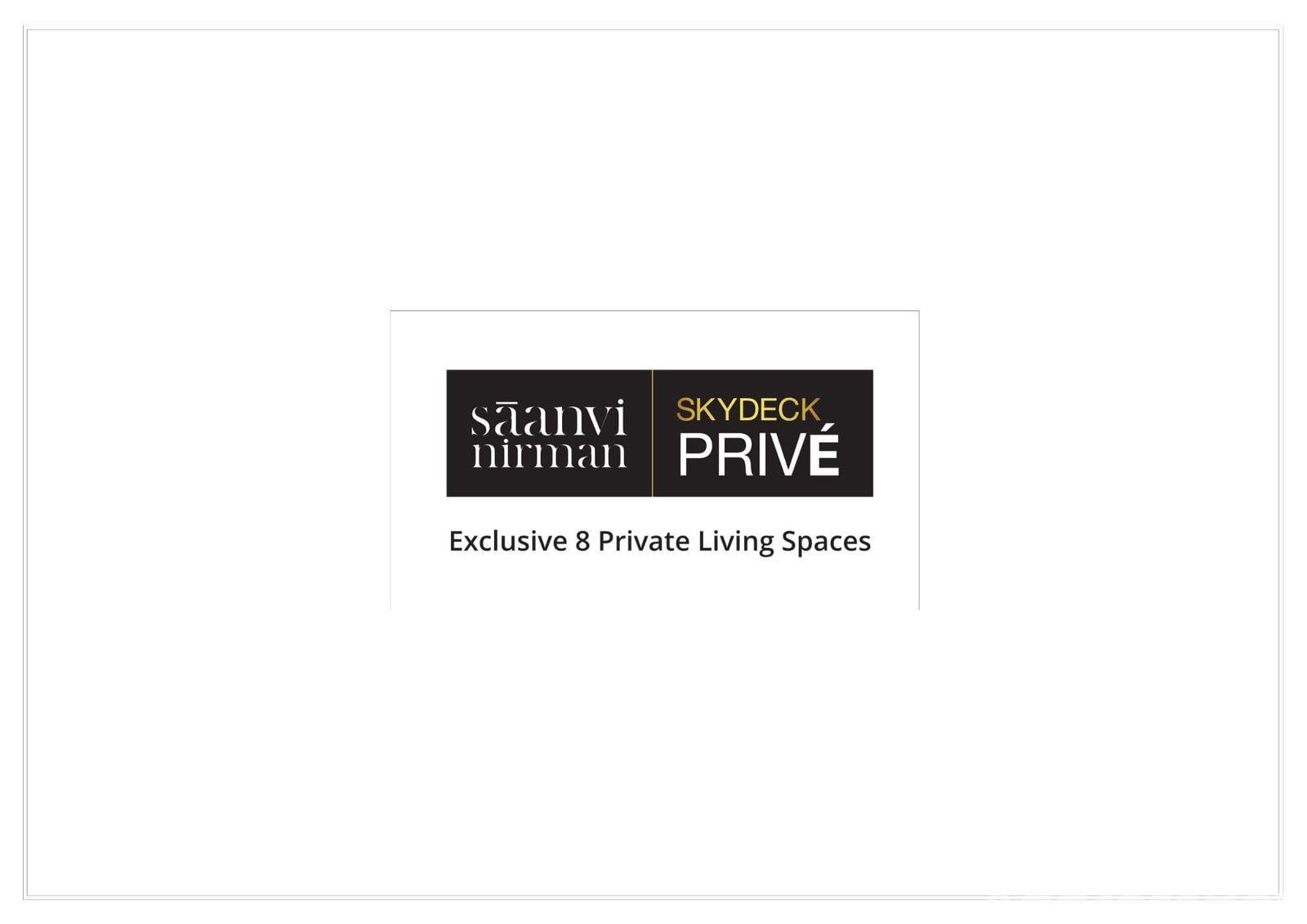 Skydeck Prive photo
