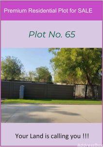 Plot for Sale in Dehgam Road, Ahmedabad | Nandanbaug TIRUMALA