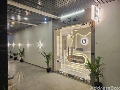 Property in Kudasan | Gandhinagar
