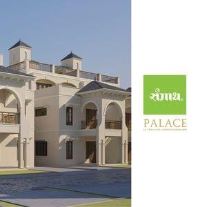 SANGATH PALACE Others