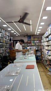 Property in Jagatpur | Ahmedabad