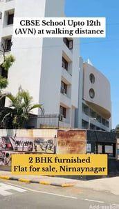 Property in Nirnaynagar | Ahmedabad