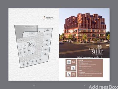 KABIR SHILP Floor Plan