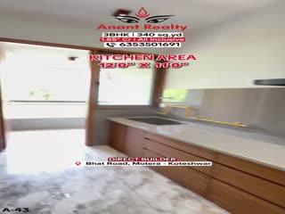 Property in Koteshwar | Ahmedabad