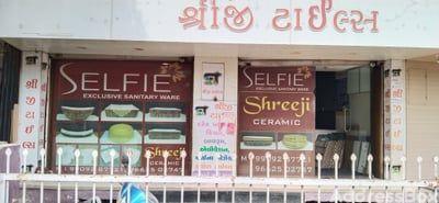 Property in Naroda | Ahmedabad