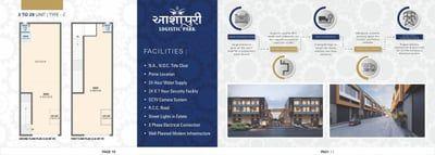 ASHAPURI LOGISTIC PARK Floor Plan