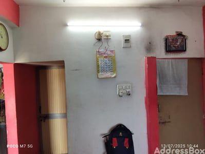 Property in Amraiwadi | Ahmedabad