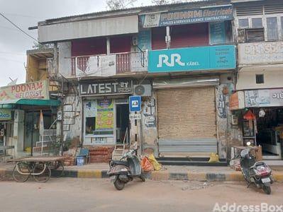 Property in nehru nagar | Ahmedabad